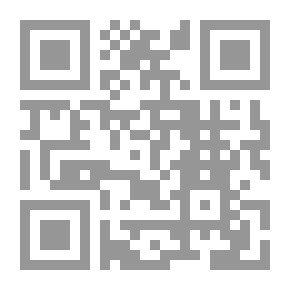 Qr Code علم اللغة النصي `النظرية والتطبيق`