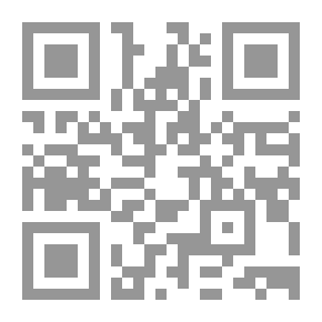Qr Code ثلاثية هامبورج