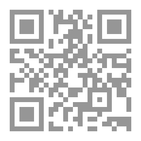 Qr Code Biography Of Our Master Muhammad, The Messenger Of God. 2