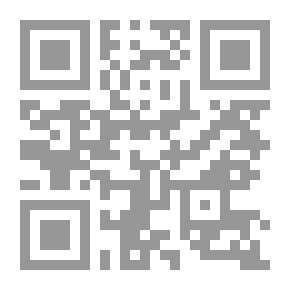 Qr Code الأدب المقارن `أصوله وتطوره ومناهجه`