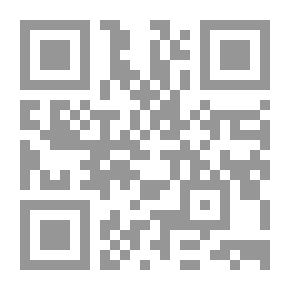 Qr Code التحليل في الجغرافيا