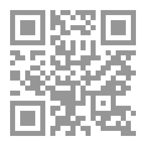 Qr Code ‫أعمال الكتابة