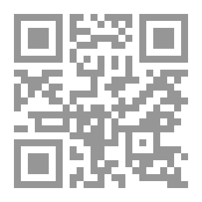 Qr Code زمن ابن...؟!!