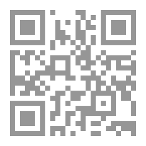Qr Code A «San Francisco» : Un atto