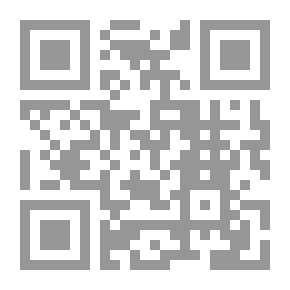 Qr Code بلاغ.. هل بلغت؟ ... اللهم فاشهد