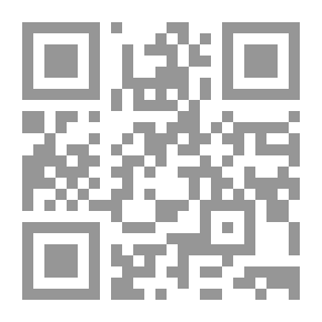 Qr Code طبيعية