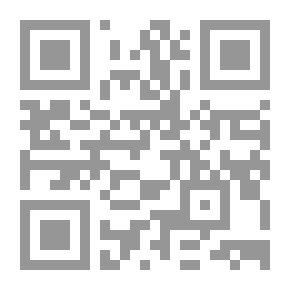 Qr Code القانون الدولي الخاص - تنازع القوانين