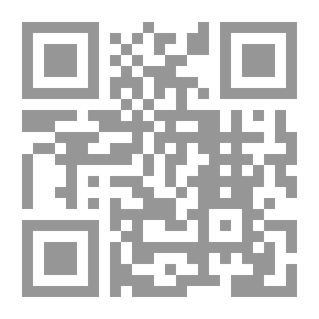 Qr Code صنع طريقه أو ، كفاح فرانك كورتني التصاعدي