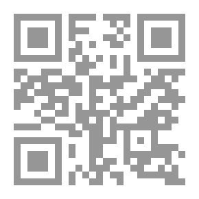 Qr Code Intentions