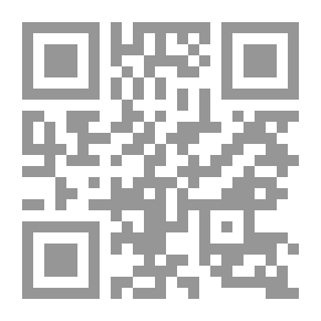 Qr Code الوحدة العربية من خلال التجربة