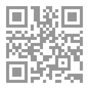 Qr Code تهذيب الكمال في أسماء الرجال؛ مج20