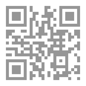 Qr Code الوطن الاكبر