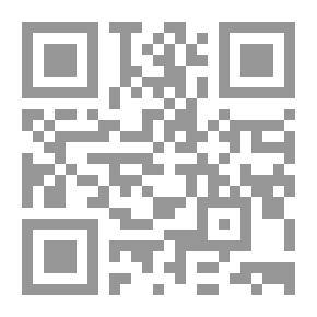 Qr Code الحماية الجزائية للعرض في القانون الوضعي والشريعة الإسلامية - دراسة مقارنة