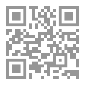 Qr Code حُب في زمن الحرب