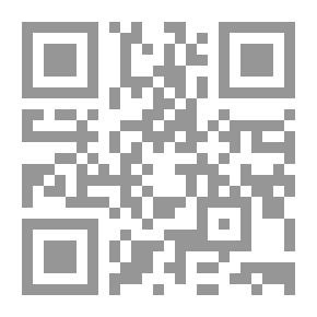 Qr Code وظيفة علماء الدين