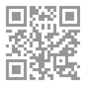 Qr Code أنا وعمتي