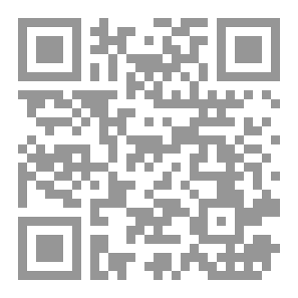 Qr Code أثار طيبة - الجزء الثاني - معابد الكرنك للزائر والمرشد السياحي