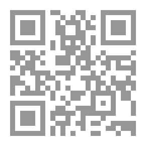 Qr Code ملحمة جلجامش