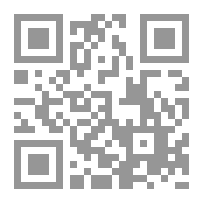 Qr Code Sovereignty Theory