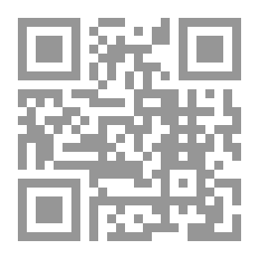 Qr Code ماذا يقول المسلم الصغير(3) = What the Young Moslem Sayes (3)