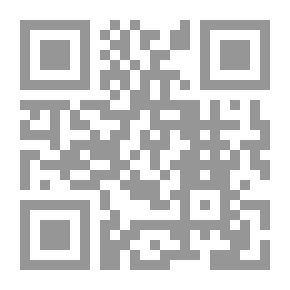 Qr Code وأقشعر جسدي - الجزء الأول