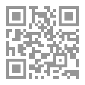 Qr Code قناع الشيطان