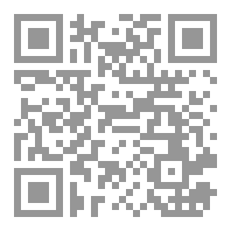 Qr Code شظاياك عالقة هنا