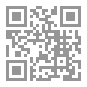 Qr Code The Wandering Journey Of Muhammad Ibrahim