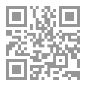 Qr Code Protection Of Human Rights In International Criminal Law
