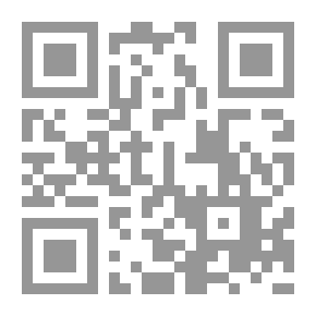 Qr Code التعليم المتمايز لذوي صعوبات التعلم لمدارس الدمج