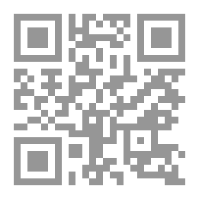 Qr Code اقتصاديات الإدارة