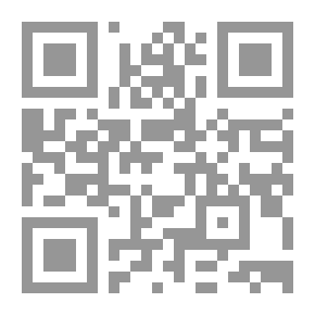 Qr Code Thirteen Years of a Busy Woman's Life