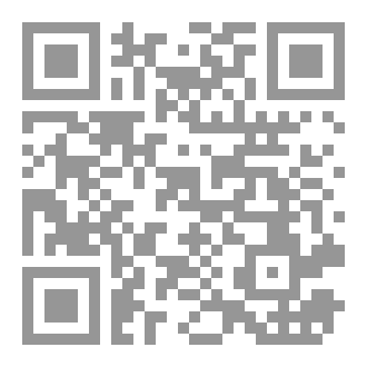 Qr Code اللعنة الكبيرة