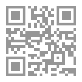 Qr Code Psychoanalysis And Anthropology Of The Arab Self: Cultural Unconsciousness - Body Language - And Nonverbal Communication In The Arab Self