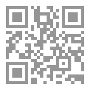 Qr Code التفكير في الثقافات ؛ أسئلة الفرق في الثقافة الهندية والمغاربية