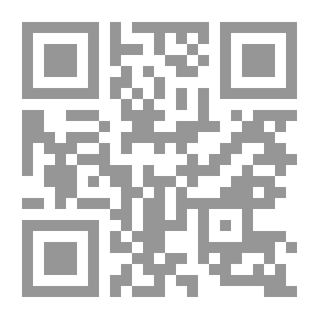Qr Code أنين قلم