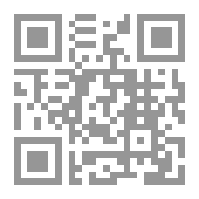 Qr Code مترجم لغة الإشارة فى الفصول الدراسية العامة ـ الواقع والمأمول