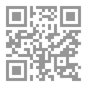 Qr Code في الخارج