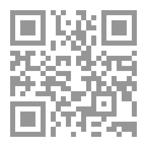 Qr Code أجر حتى بعد الموت (سلسلة خير الهدى المصطفى ؛ 15)