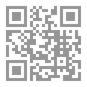 Qr Code Quranic Reflections - Part Two