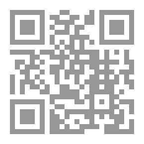 Qr Code حماية المستهلك في مواجهة قوانين تشجيع الإستثمار `دراسة تحليلية`