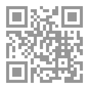 Qr Code Dictionnaire Des Explosifs