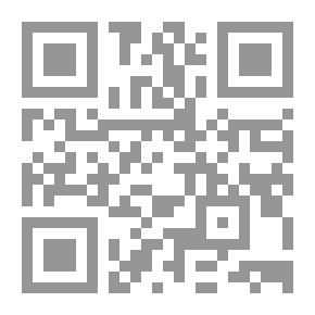 Qr Code نساء من زمن آخر