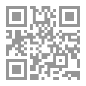 Qr Code مجلة دراسات عربية في علم النفس
