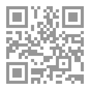 Qr Code The Child And The Cultural Scientist In (Culture Of Creativity - Development Of The Promising Arab Child) Part Three