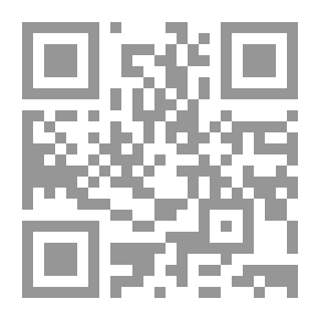 Qr Code ليلة القدر نفحات وبركات
