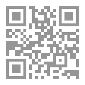 Qr Code موسى بن ميمون