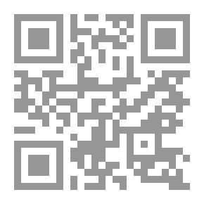 Qr Code أفول العقل