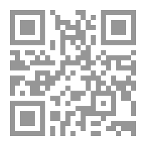 Qr Code The Emancipation Proclamation