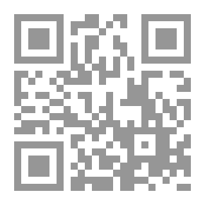 Qr Code برنامج تدريبي لتطوير ممارسات معلم العلوم في ضوء التوجهات الدولية لدراسة العلوم والرياضيات TIMSS